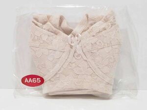 ◆シャルレ　アンダーしっかり薄手ブラジャー　FA051　AA65　ライラック　未使用品