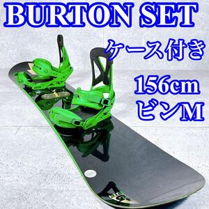 バートン スノーボード 2点セット メンズ 156 カービング グラトリ スノボ BURTON GURU MISSION