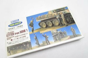 クレオス 1/35 武装親衛隊戦車兵 故郷からの手紙 #1