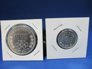 美品☆2枚セット／昭和39年東京オリンピック銀貨セット／1000円・100円／