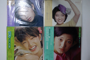 LP、帯付き 山口百恵/8枚セット