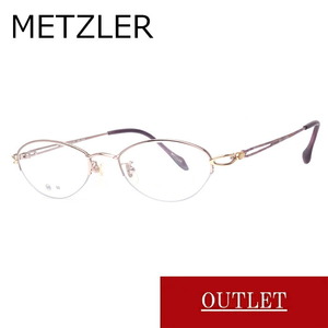 【度付きレンズ込み】アウトレット 118 METZLER メッツラー outlet sale セール 眼鏡 めがね 伊達眼鏡