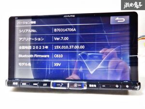 ★地図データ 2023年★保証付 ALPINE アルパイン ZWR80W 80系 ヴォクシー メモリーナビ X9V 9インチ Bluetooth DVD HDMI カーナビ 棚C10