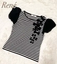 Rene❤︎ルネ❤︎おリボン付き袖フリルボーダートップス