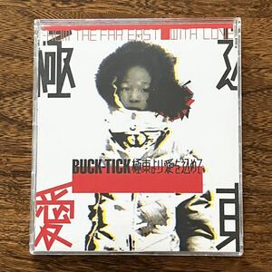 24-9【CD】 BUCK-TICK 極東より愛を込めて シングル バクチク 中古品