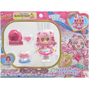 HUGっとプリキュア プリコーデドール キュアエール 野乃はな★新品未開封★≪プリキュア バンダイ BANDAI≫