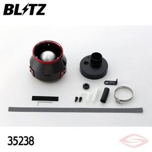 BLITZ カーボンパワー エアクリーナー ミニキャブバン(MINICAB VAN) (35238)ブリッツ コアタイプ