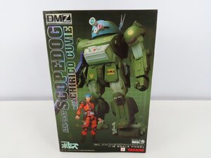 長F014/タカラトミー 装甲騎兵ボトムズ DMZ-01 /1/18スケール/ スコープドッグwit ミクロアクションシリーズキリコ・キュービィー/1円～