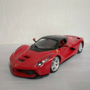 Bburago 1/24 Ferrari LaFerrari フェラーリ ラ・フェラーリ ダイキャスト ミニカー ブラーゴ