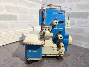 【ジャンク品】管1J81 JUKI ジューキ ロックミシン baby lock BL3-406 電源コード無し、フットペダル無し　動作未確認