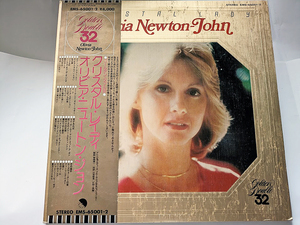 Olivia Newton-John