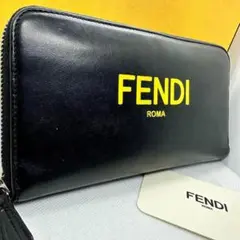 ✨極美品✨FENDI ラウンド ファスナー ロゴ イエロー ブラック 長財布