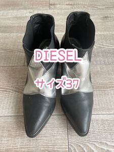 DIESEL/ショートブーツ/星/シルバー/37