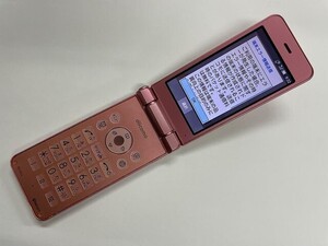 AI799 docomo SH-01J