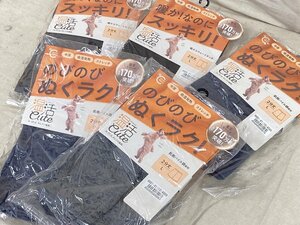 10-04-A21 △F レディース インナー 暖か スッキリ 温活パンツ スパッツ 5点セット 2分丈 Lサイズ まとめ売り 未使用品