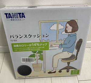 【新品未開封】バランスクッション タニタ TANITA