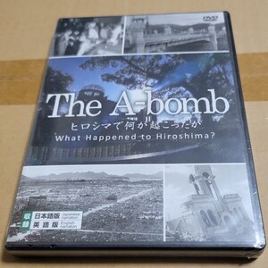 新品 The A-bomb ヒロシマで何が起こったか