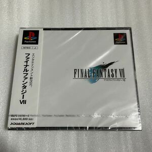 PS ファイナルファンタジーⅦ 未開封品 ファイナルファンタジー7