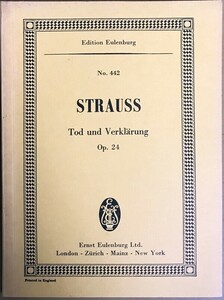 シュトラウス 交響詩「死と変容」 Op.24 (ポケットスコア) 輸入楽譜 R.STRAUSS Tod und Verklarung Op.24 洋書