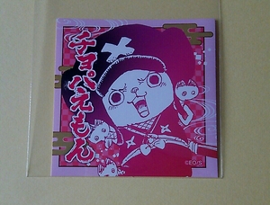 ワンピース チョパえもん 榮太樓 ワノ国の飴 特製ステッカー チョッパー 麦わらストア ジャンプショップ