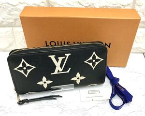 LOUIS VUITTON ルイヴィトン バイカラー モノグラム アンプラント ジッピーウォレット M80481 長財布 RFID ICタグ 箱付 fah 1S100