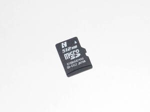 動作保証！送料無料！HAGIWARA SYS-COM microSD 512MB　安心の日本製