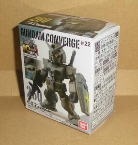 GUNDAM CONVERGE FW ガンダム コンバージ 22　160　G-3ガンダム