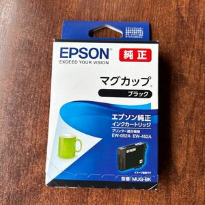 エプソン マグカップ インクカートリッジ EPSON ブラック EW-052A EW-452A