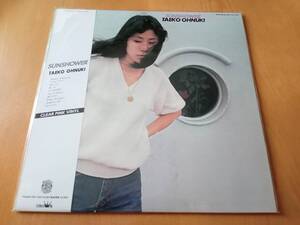 【アナログLP】大貫妙子「SUNSHOWER」＜クリアピンクヴァイナル＞japanese city pop taeko ohnuki (2024再発)