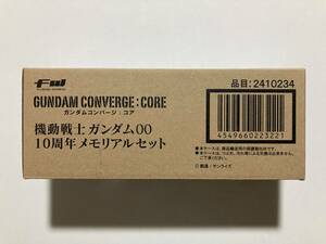 FW GUNDAM CONVERGE ガンダム コンバージ ガンダムOO 10周年メモリアルセット 未開封