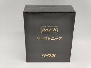 インボイス対応 新品 Rave21 リーブ21 リーブトニックAB 育毛剤 黒 A・B 140ｍｌ セット その2