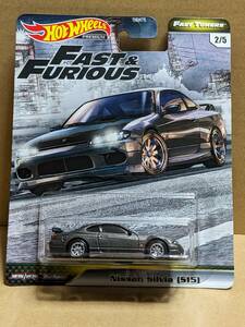 Hot Wheels ホットウィール Nissan Silvia (S15) FAST&FURIOUS gm