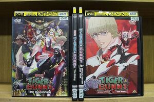 DVD 劇場版 TIGER＆BUNNY The Rising + The Beginning + SIDE TIGER + BUNNY 4本set ※ケース無し発送 レンタル落ち ZS3052