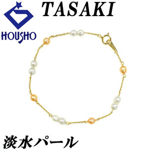 年末大感謝祭【最大40%OFF】タサキ 田崎真珠 淡水パール ブレスレット K18YG ステーション ブランド TASAKI 送料無料 美品 中古 SH119797