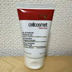 【新品】cellcosmet セルコスメ　アクティベイタージェル　60ml