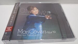 美品 2CD　高橋真梨子　MariCovers tour 