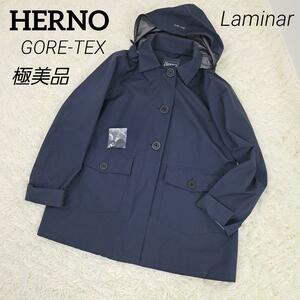 極美品　HERNO ヘルノ　Laminar ラミナー　GORE-TEX　ゴアテックス　コート　ジャンパー　上着　フード　46　防寒　レディース　メンズ
