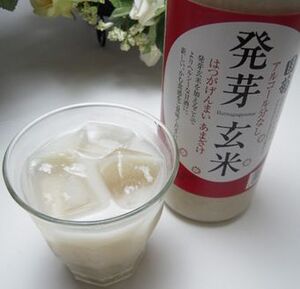 篠崎 国菊 発芽玄米甘酒（はつがげんまいあまざけ）ノンアルコール 985g