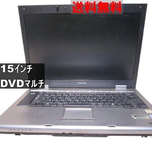 東芝 dynabook Satellite K21 200E/W【Core 2 Duo】　【WindowsVistaモデル】 均一／電源投入可 [91001]