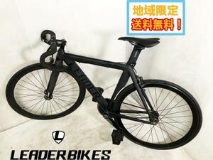 ◎地域限定送料無料★美品 中古★LEADER BIKES リーダーバイク 735 ピストバイク 700C 【LEADER 735】E73X