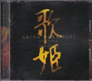 CD 中森明菜 歌姫3 終幕