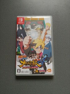 任天堂Switch NARUTO ナルティメットストーム4 ROAD TO BORUTO