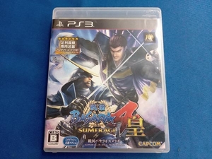 PS3 戦国BASARA4 皇