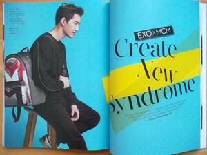 [EXO MCM]韓国雑誌切り抜き12P/2015年7月