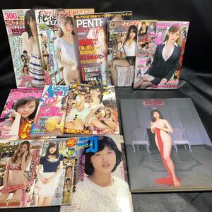 アダルト　写真集　雑誌　まとめて大量セット