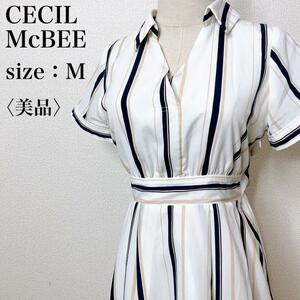 【美品】CECIL McBEE セシルマクビー Aライン フレア エレガント ストライプ総柄ワンピース 爽やか 上品 ウエストゴム 襟付き め56