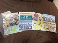 【送料込】ゆるキャン△マップ 旅行ガイド　4セット