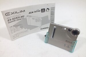 □ CASIO カシオ EX-S2 デジタルカメラ 中古 現状品 241106B5560