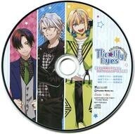 中古アニメ系CD Tlicolity Eyes -twinkle showtime- アニメイト特典ドラマCD「大人の危険なカフェバー Ba