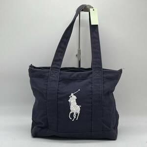 ★BN167●POLO RALPH LAUREN ポロ ラルフローレン キャンバス トートバッグ ブラック×ホワイト ファスナー